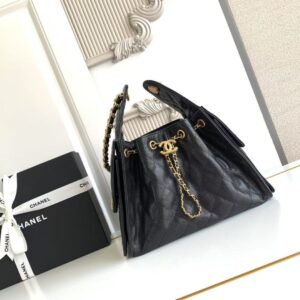 Vintage Quilted Bucket Shoulder Bag