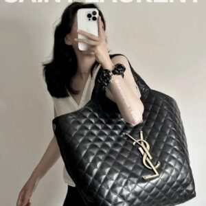 care Maxi Shopping Bag – Black Quilted Lambskin Tote with Gold Logo