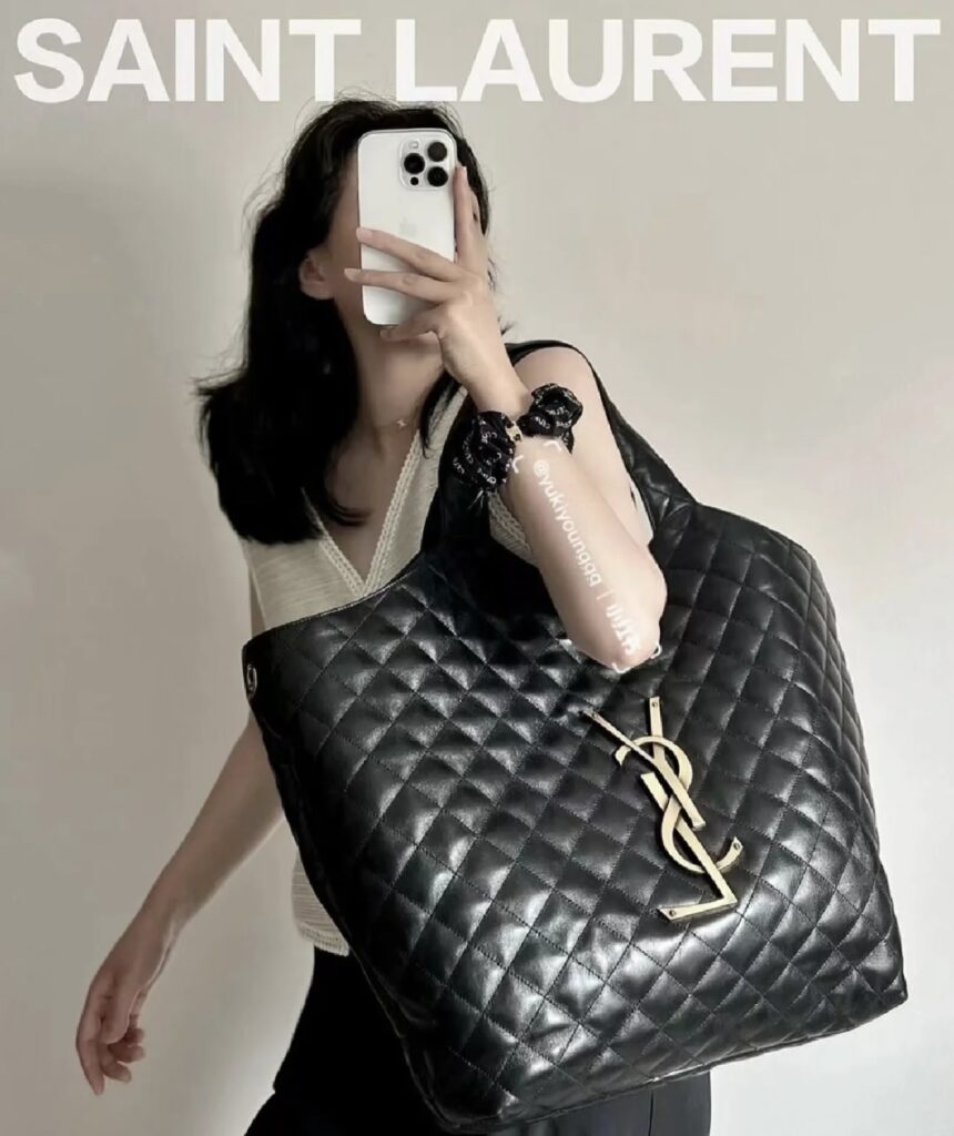 care Maxi Shopping Bag – Black Quilted Lambskin Tote with Gold Logo