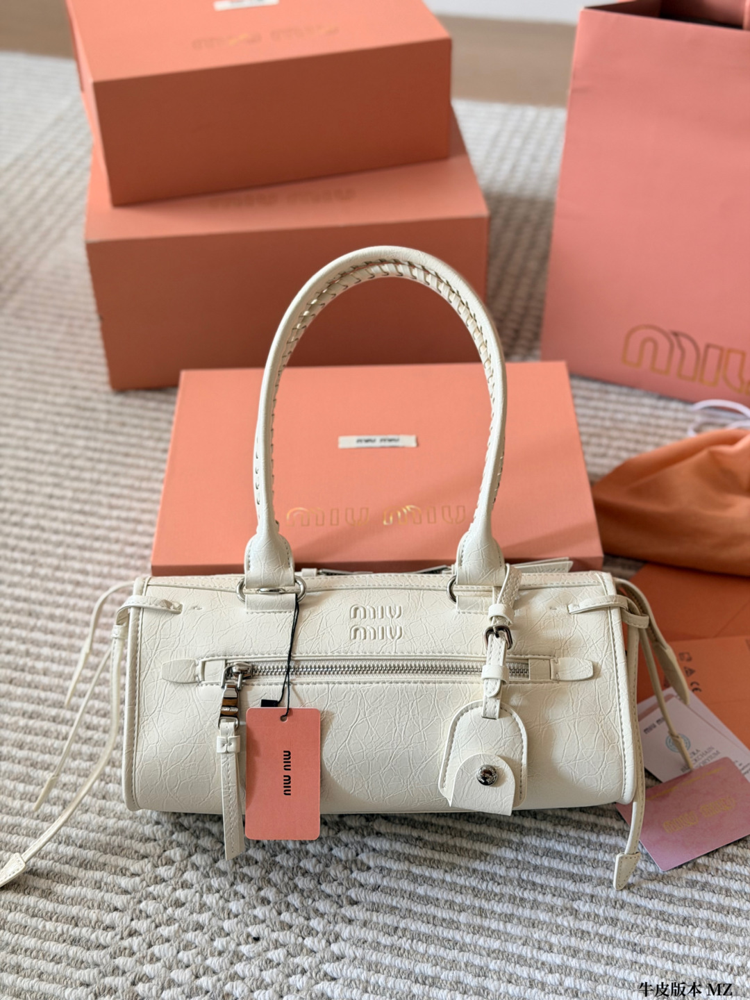 Gifts