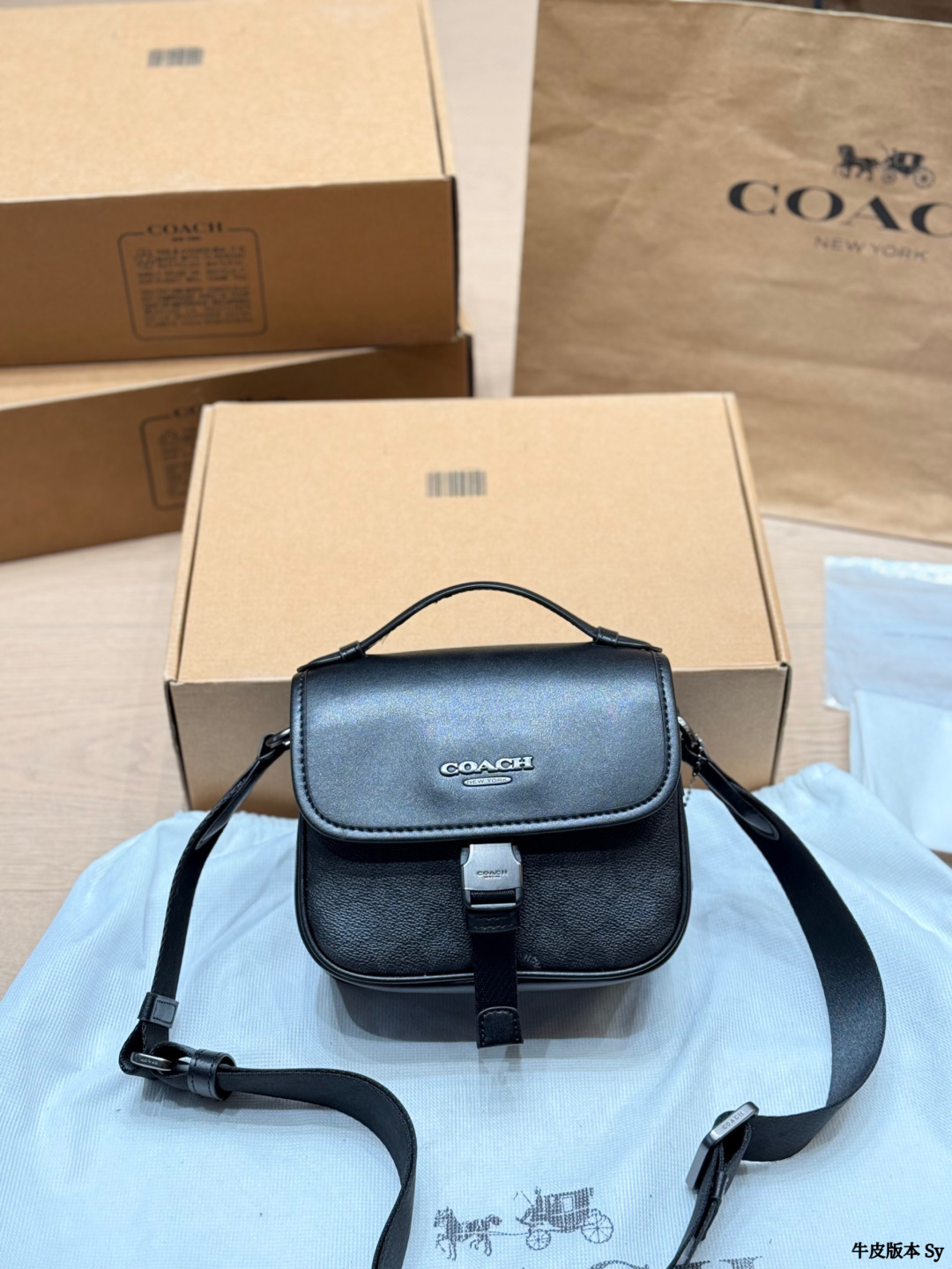 17x17cm Leather Crossbody Messenger Bag