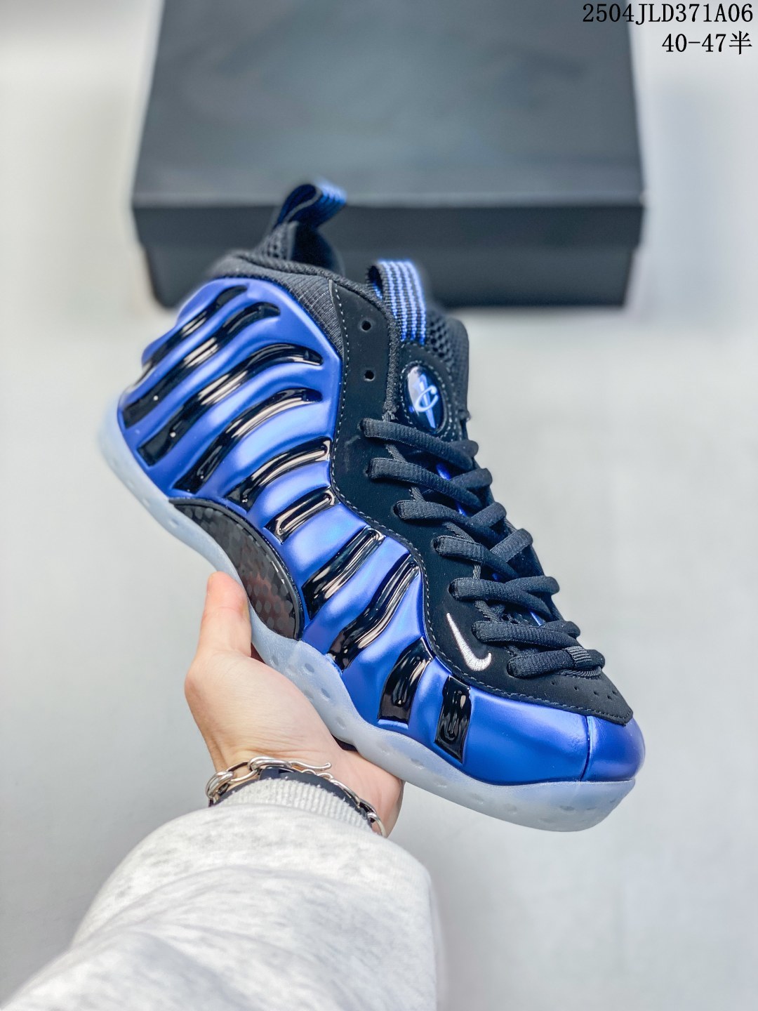 Foamposite Style Basketball Sneakers USA