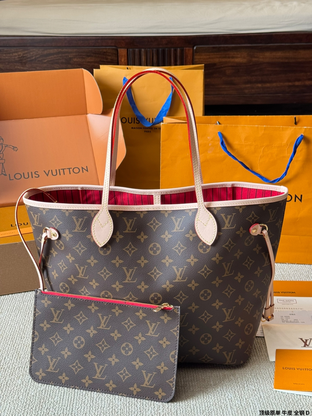 Neverfull style leather tote bag
