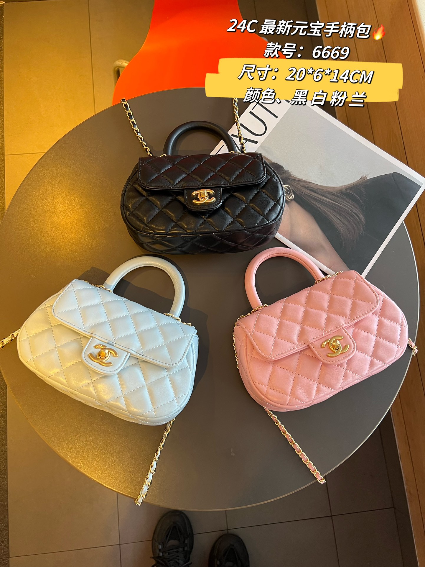 quilted handbag for women USA