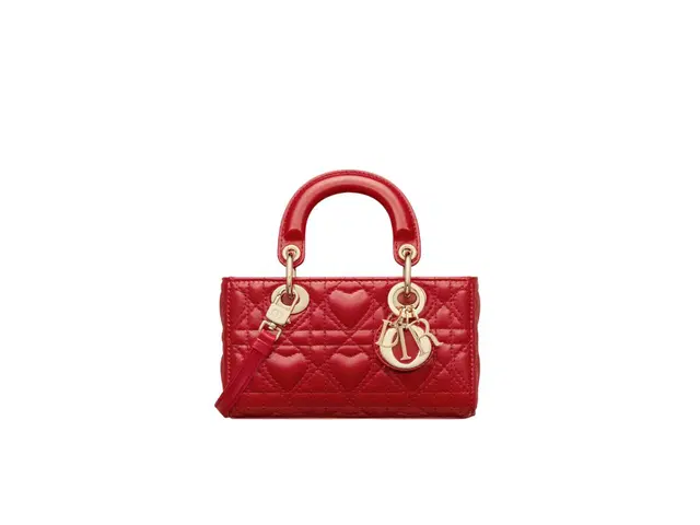 Amaryllis Red Quilted Dior Lady D-Joy Handbag with Heart Motif