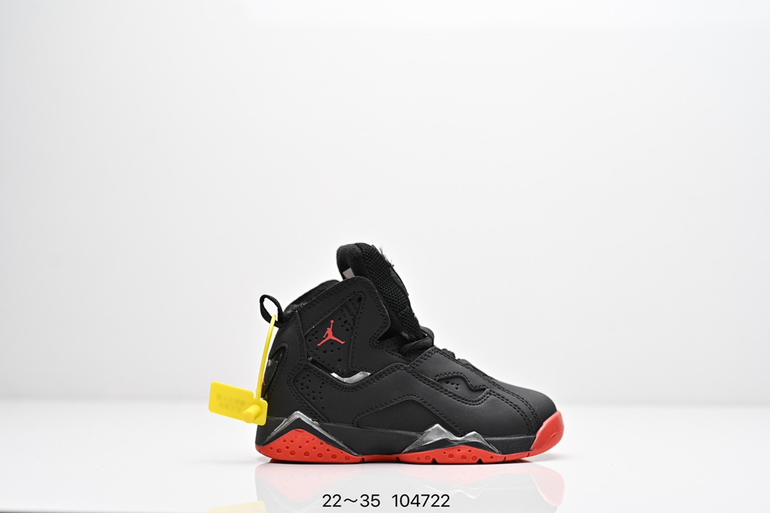 Kids’ Basketball Sneakers USA