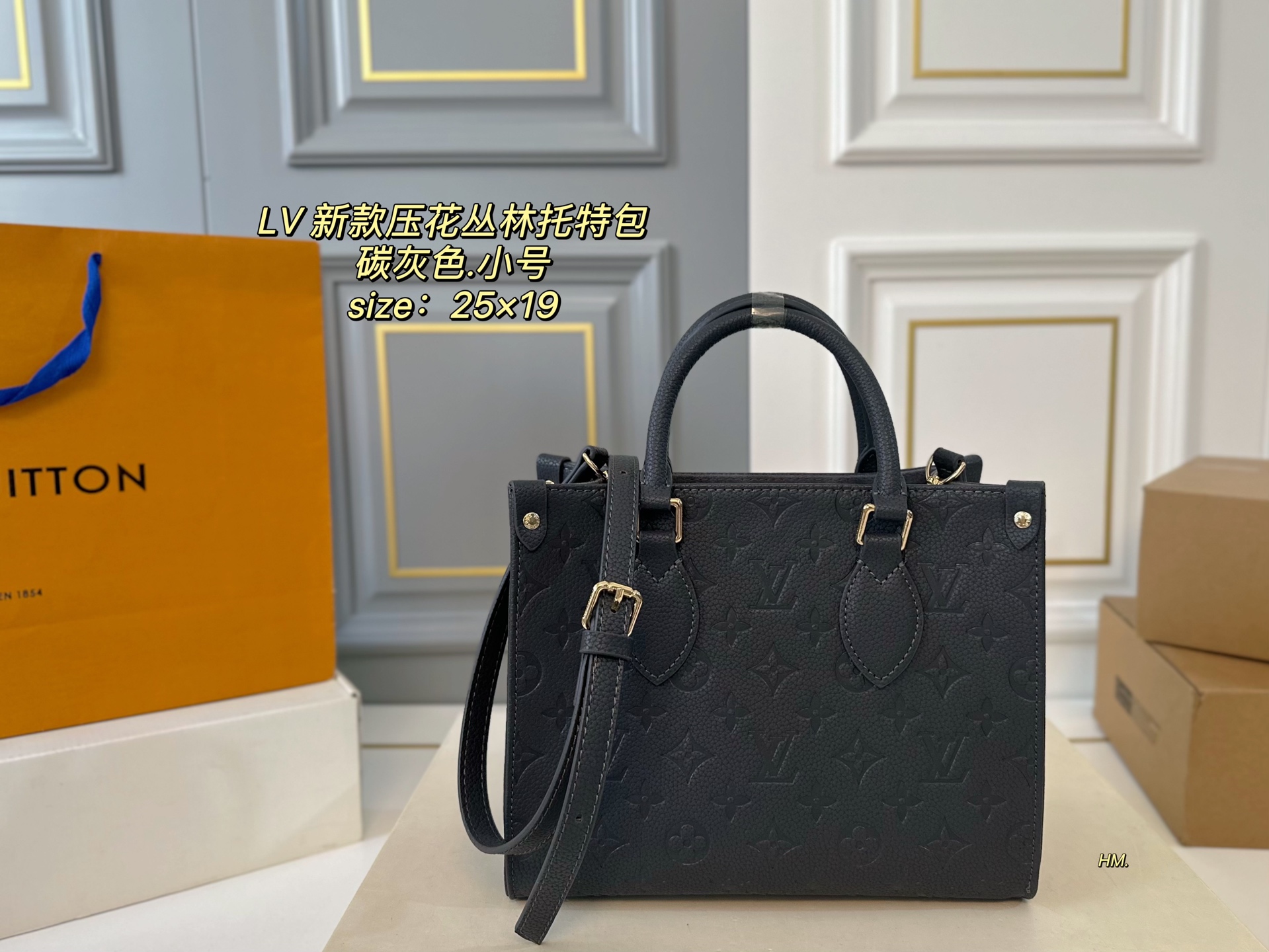mini embossed tote bag